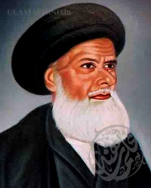 Ayatullah Syed Ali Shabbar Naqvi