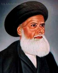 Ayatullah Syed Ali Shabbar Naqvi