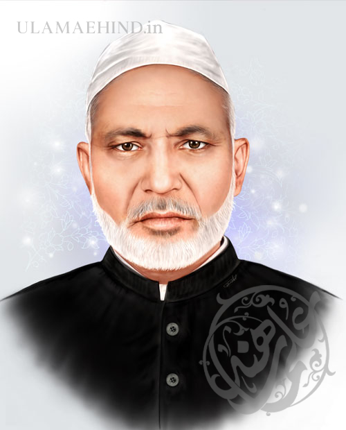 Adeeb-e-Asr Allama Syed Ali Akhtar Rizvi Sha'oor Gopalpuri