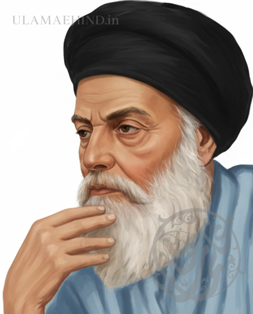 بحرالعلوم سید محمد حسین