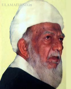 Ayatullah Saadat Hussain Khan