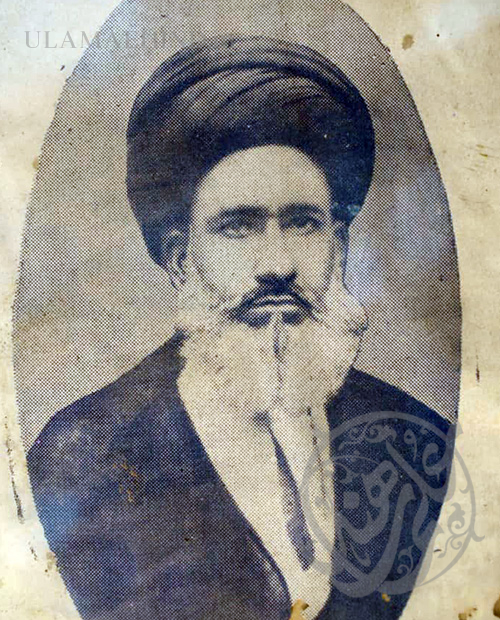 Ayatullah al-Uzma Syed Rahat Hussain Rizvi