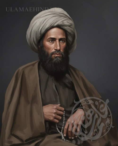 syedul ulama syed hussain naqvi