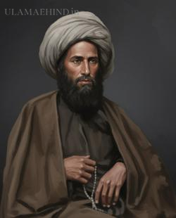 syedul ulama syed hussain naqvi